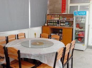 Wutaishan Jiexiang Hotel Taihuai Esterno foto